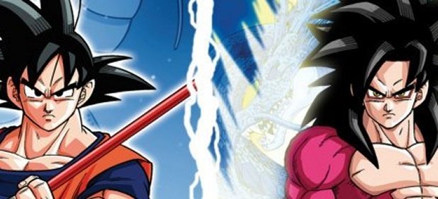 DragonBall Z: Budokai HD Collection (Action) von Namco Bandai DragonBall Z: Budokai HD Collection (Action) von Namco Bandai