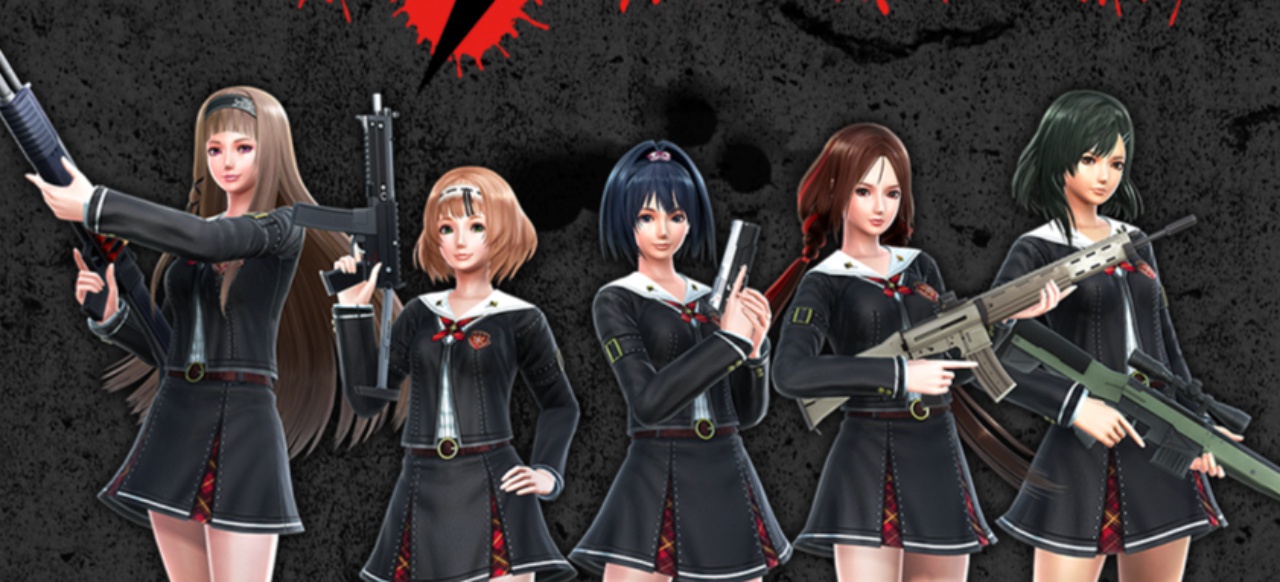 SG/ZH School Girl/Zombie Hunter (Action) von D3 Publisher SG/ZH School Girl/Zombie Hunter (Action) von D3 Publisher