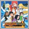 Komplettl�sungen zu Sakura Wars: So Long, my Love