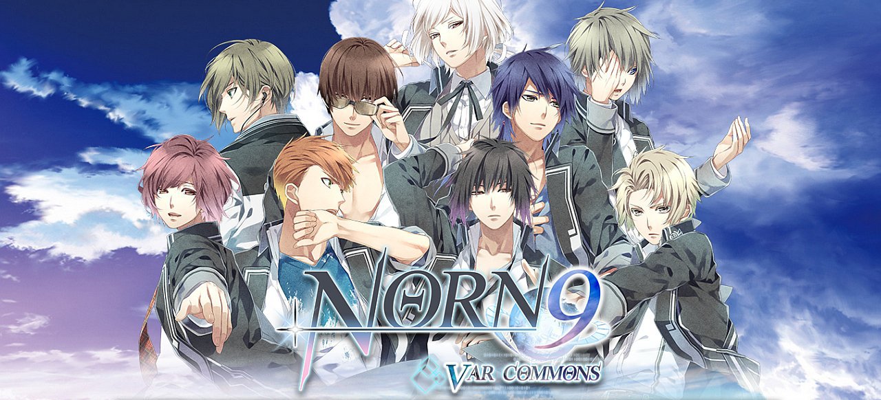Norn9: Var Commons (Adventure) von Aksys Games Norn9: Var Commons (Adventure) von Aksys Games
