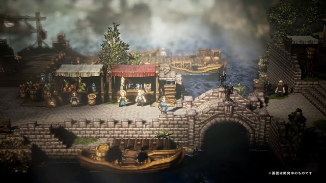 Trailer (Switch-Präsentation)