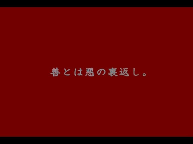 Trailer 1
