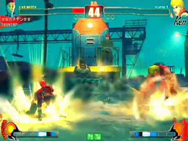 C Viper vs. Ken