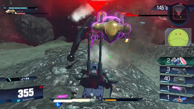 Spielmodi