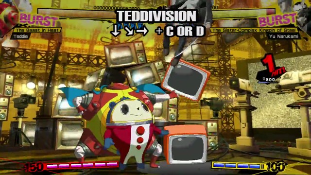 Teddie-Trailer