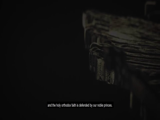 Ankündigungs-Trailer