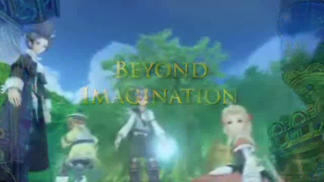Trailer 3