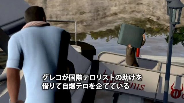 Action-Trailer