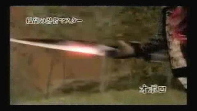 PS3-Trailer 2