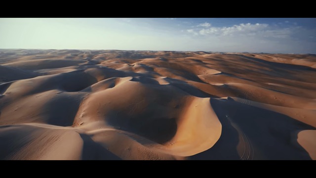 Ankündigungs-Trailer