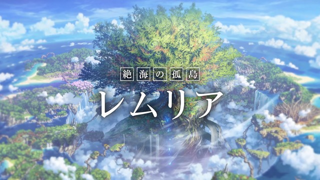 Promotional Video #01
