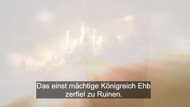 Debüt-Teaser