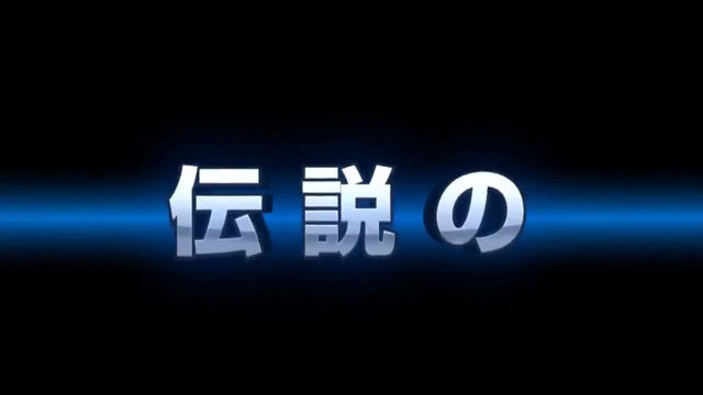 TGS-Trailer