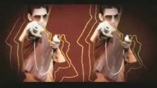 Wii-Trailer 2