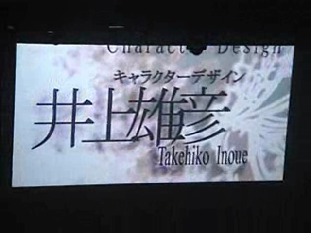 Promo E3-Cam
