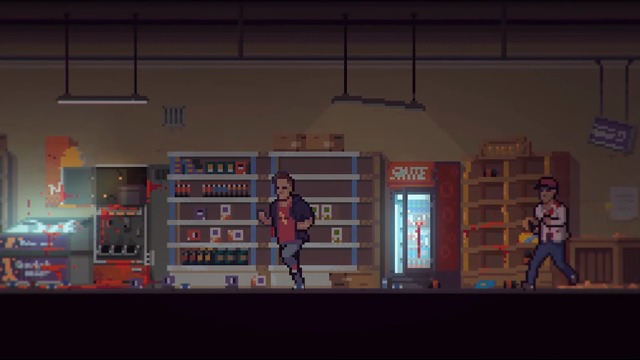 Teaser Trailer