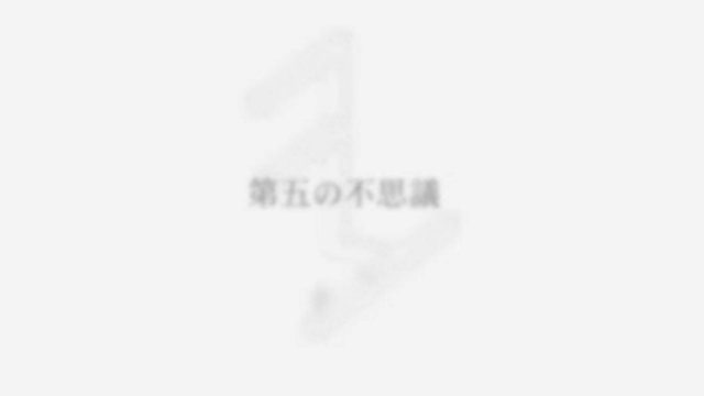 Trailer 1