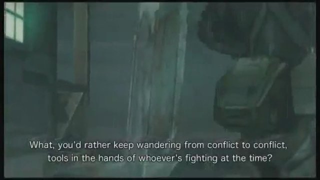 TGS-Trailer 2009