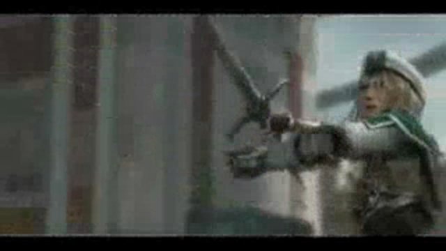 Japanischer Trailer