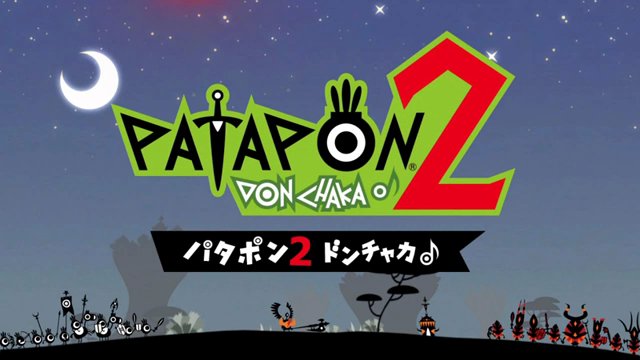 TGS-Trailer 2008 2