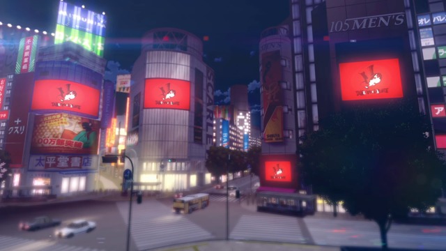 Persona 5 R Teaser
