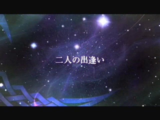 Trailer 1