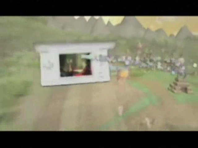 Trailer 1