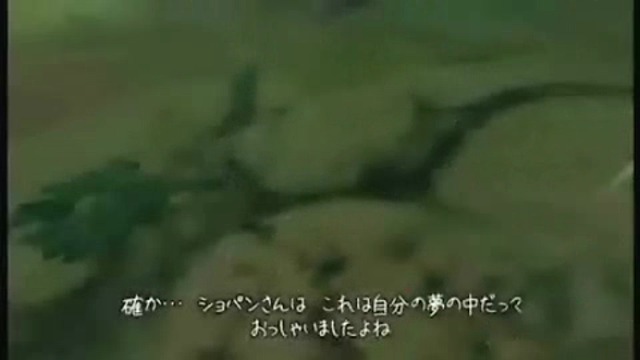Trailer 2
